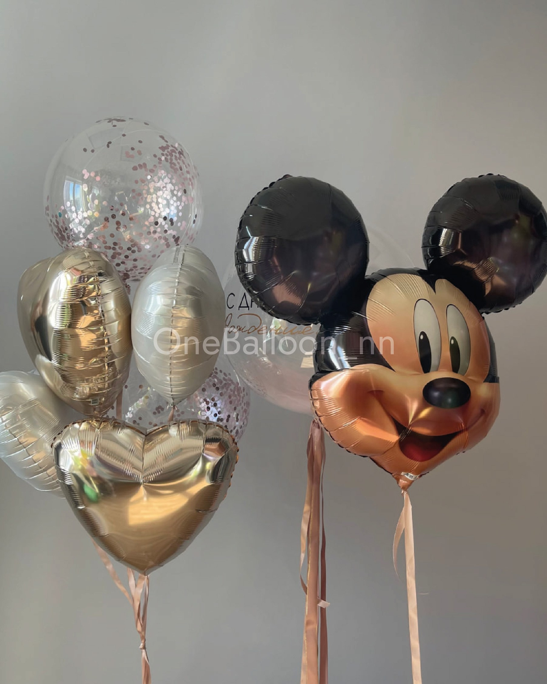 Воздушные шарики для девочки. One Balloon Воздушные и гелиевые шары Фотозоны Нижний Новгород