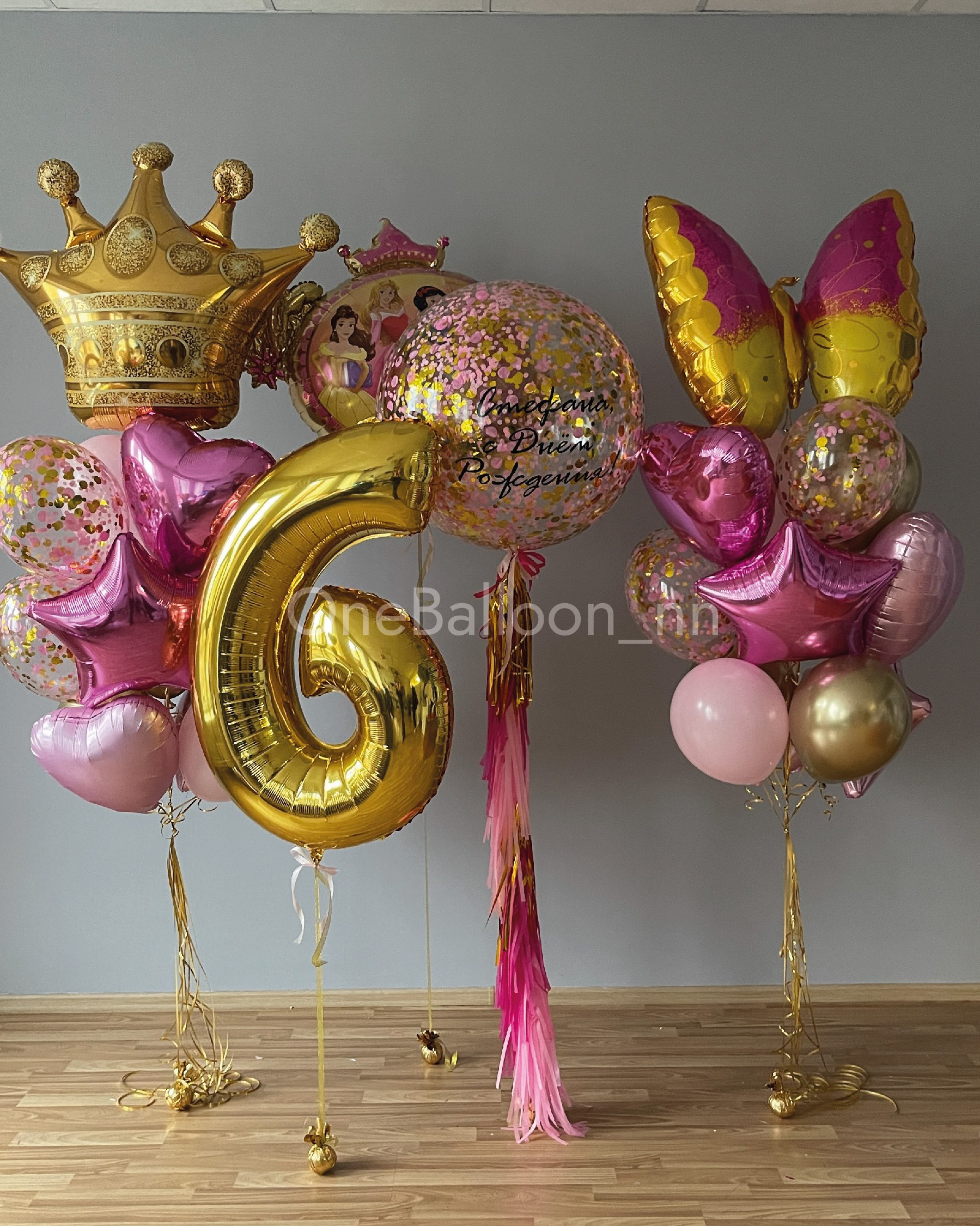 Воздушные шарики для девочки. One Balloon Воздушные и гелиевые шары Фотозоны Нижний Новгород