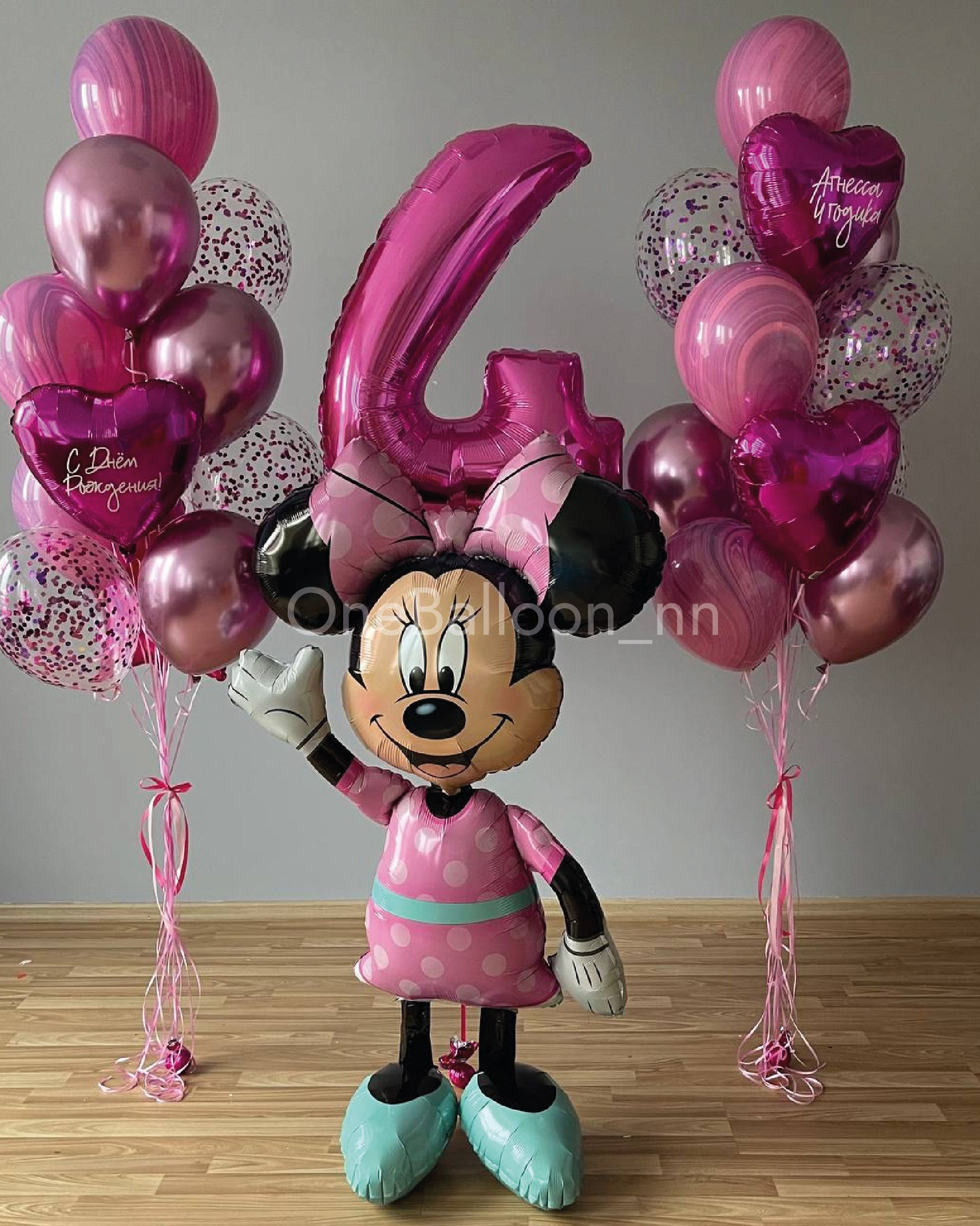 Воздушные шарики для девочки. One Balloon Воздушные и гелиевые шары Фотозоны Нижний Новгород