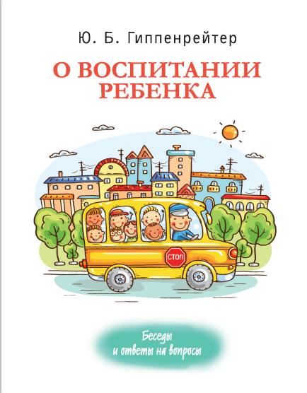 Полезная литература. Newborn42.ru Фотограф новорожденных г. Кемерово Агафонова Жанна