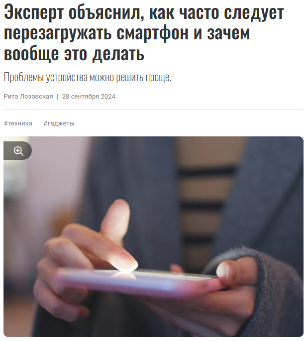 7дней.ru. Кирилл Ситнов — преподаватель программирования, эксперт IT и профессиональный фотограф