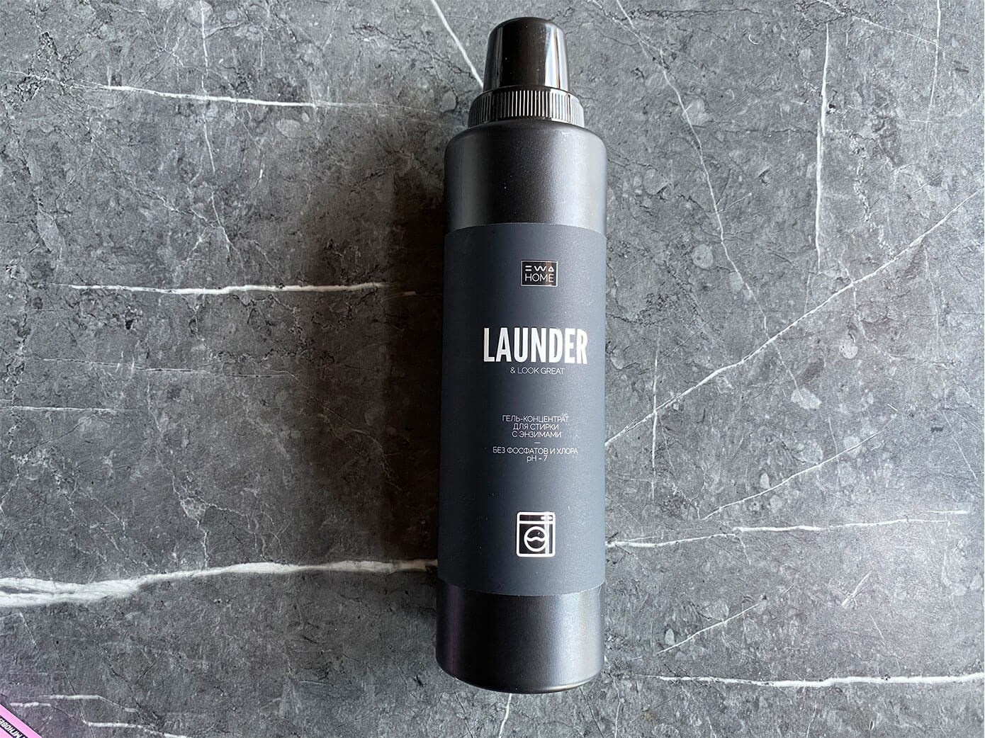 гель-концентрат для стирки с энзимами LAUNDER от EWA Product