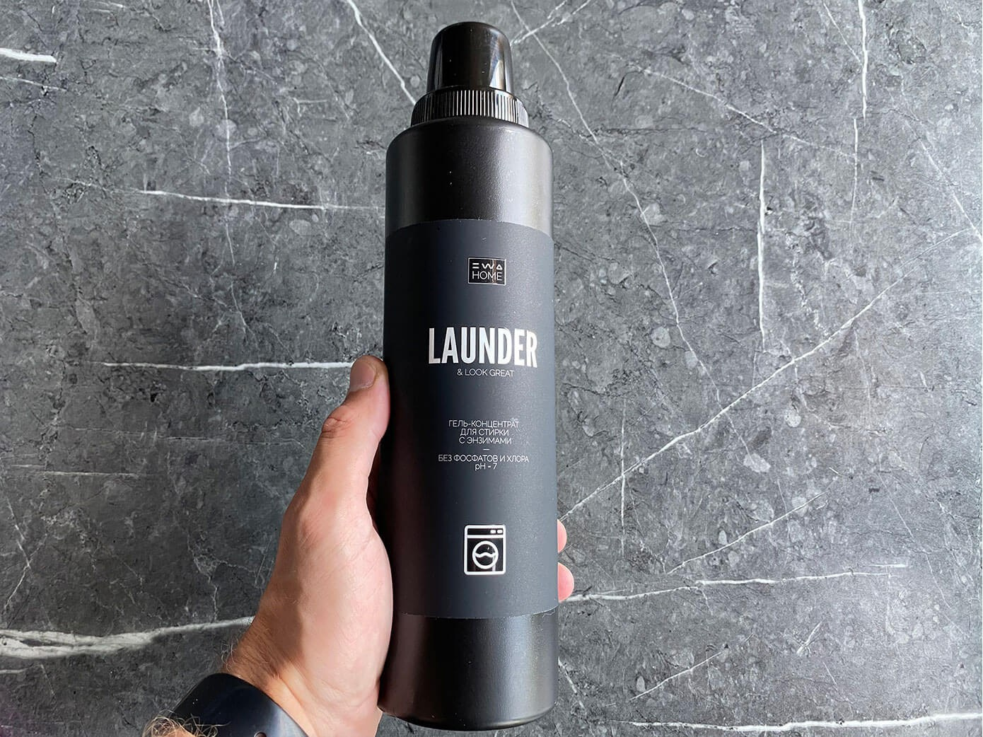 гель-концентрат для стирки с энзимами LAUNDER от EWA Product