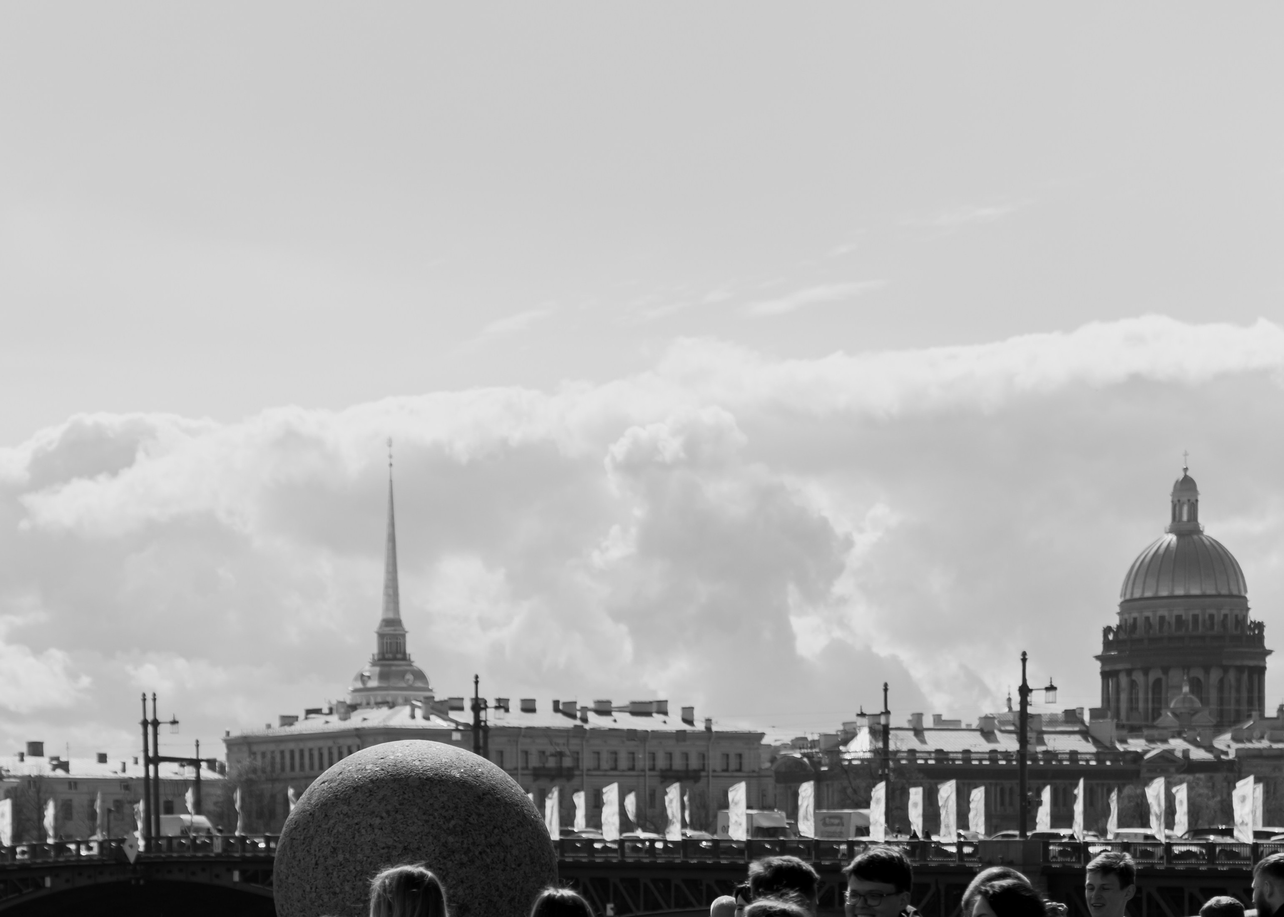 Алина и Аркадий