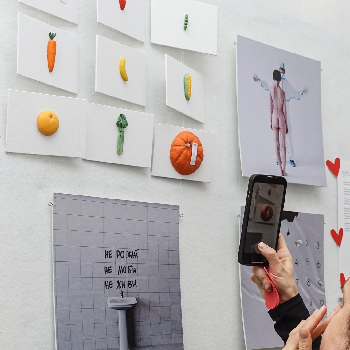 Откуда взялся Миша. Маша Иванова —