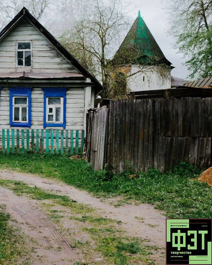 Альбом 19.04.26 в рамках проекта ФЭТ