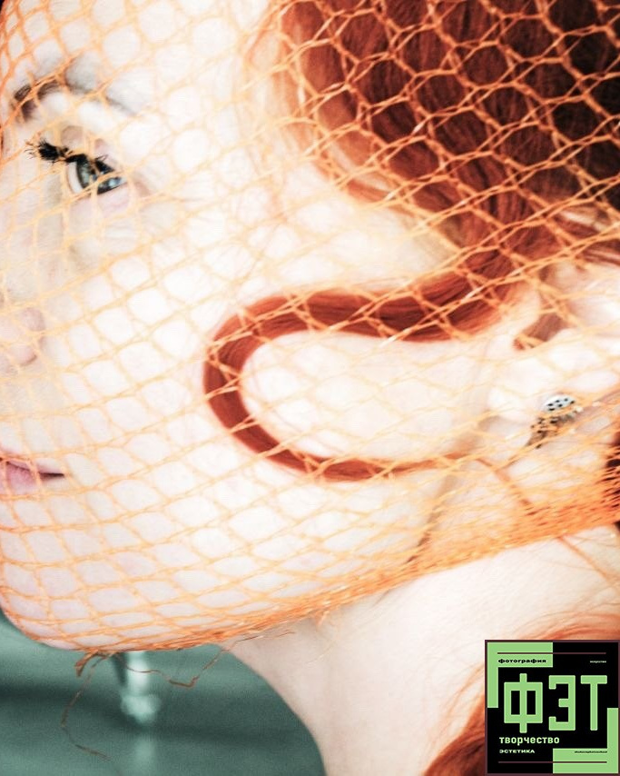 Альбом 29.03.26 в рамках ФЭТ