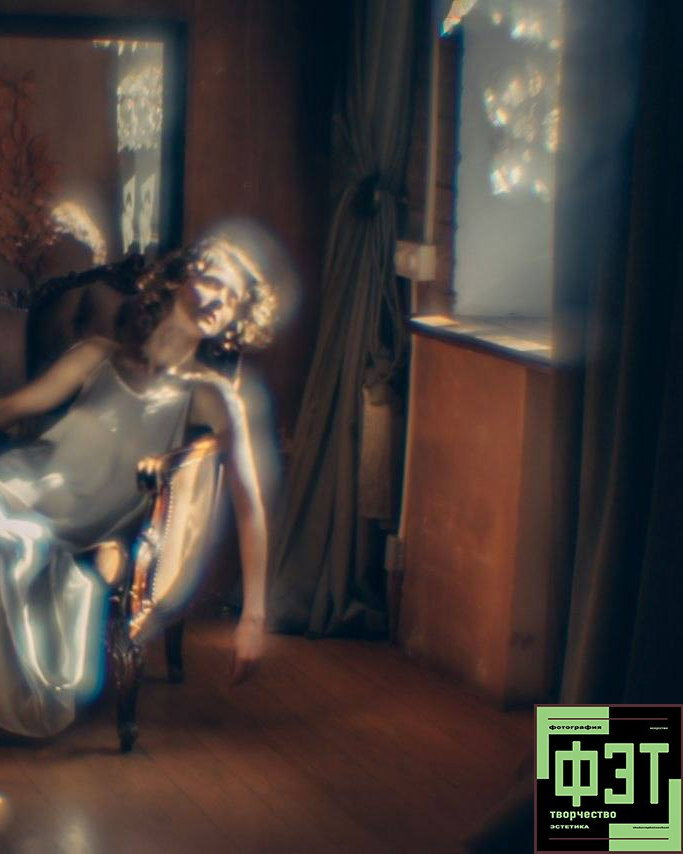 Наталья Переверзева