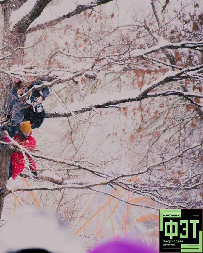 Альбом 01.03.26 в рамках проекта ФЭТ