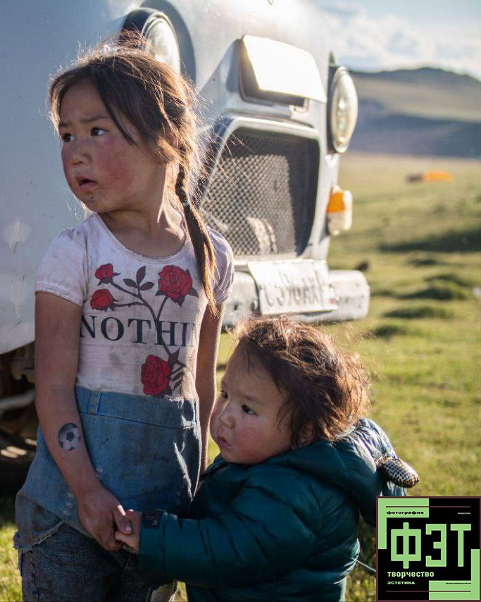 Альбом 15.02.26 в рамках ФЭТ