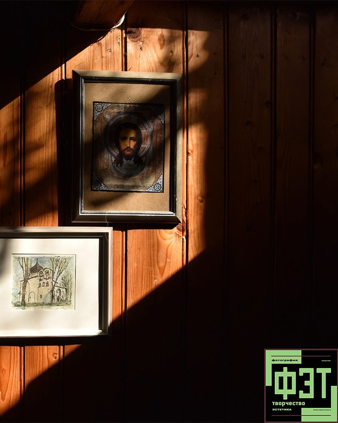 Наталья Переверзева