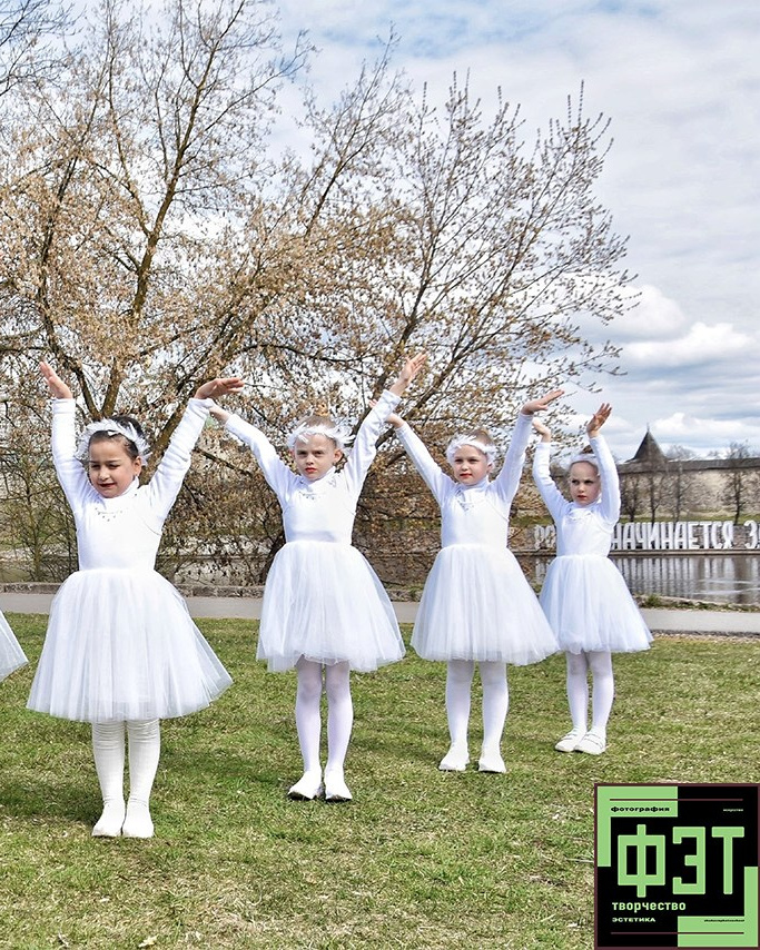 Альбом 12.04.26 в рамках ФЭТ