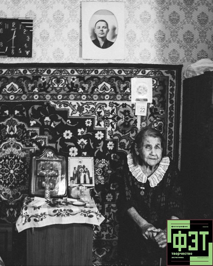 Альбом от 30.11.25 в рамках фотоконкурса ФЭТ: Фотография Эстетика Творчество