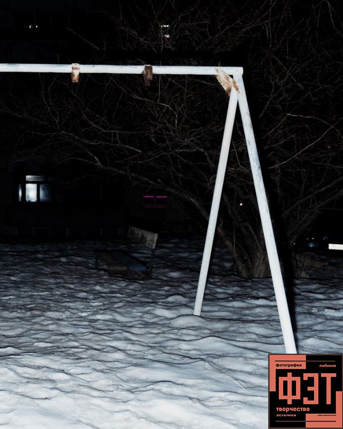 Альбом 29.03.26 в рамках ФЭТ