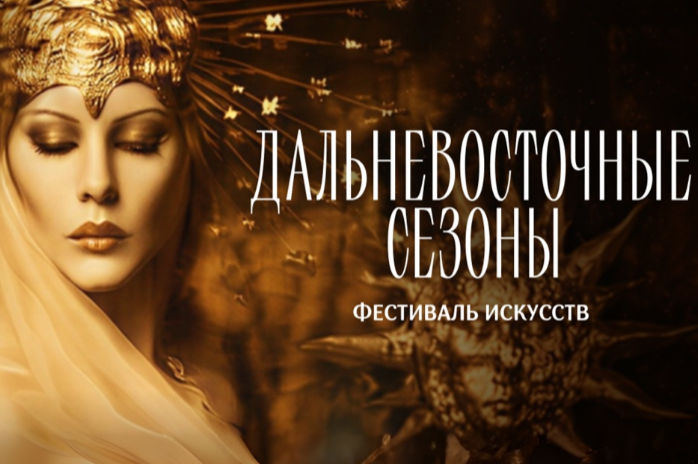 Ссылки для музыкантов