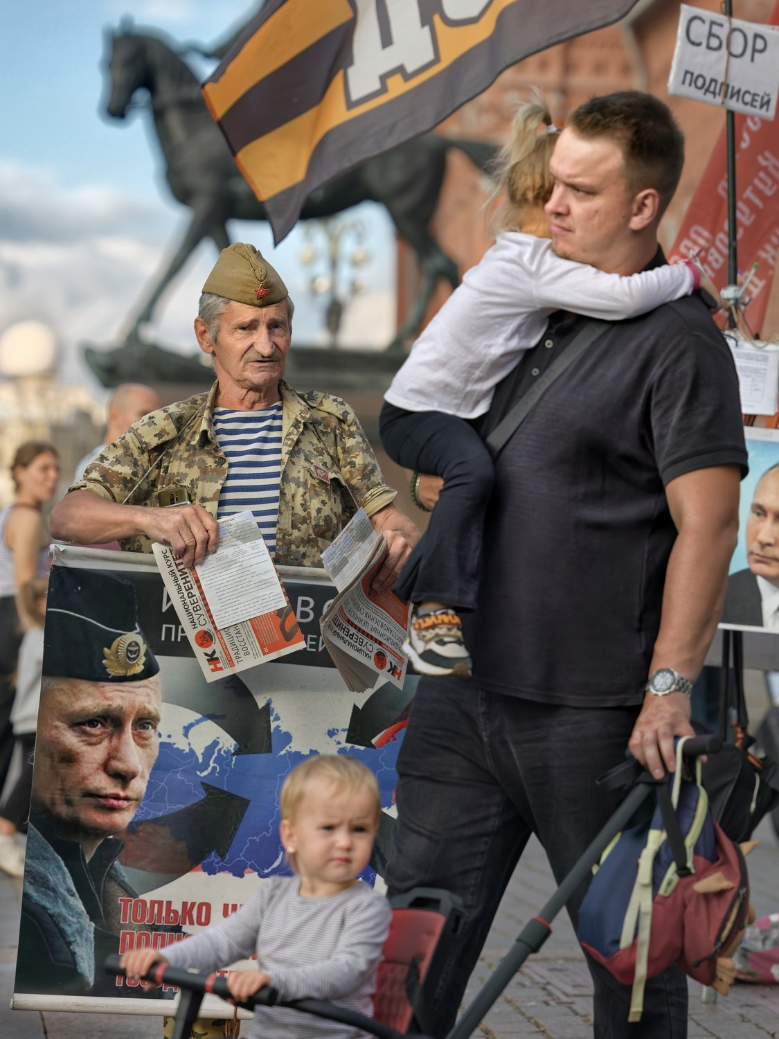 Москва-2024. Образы, символы, знаки. Фотограф Александр Петросян