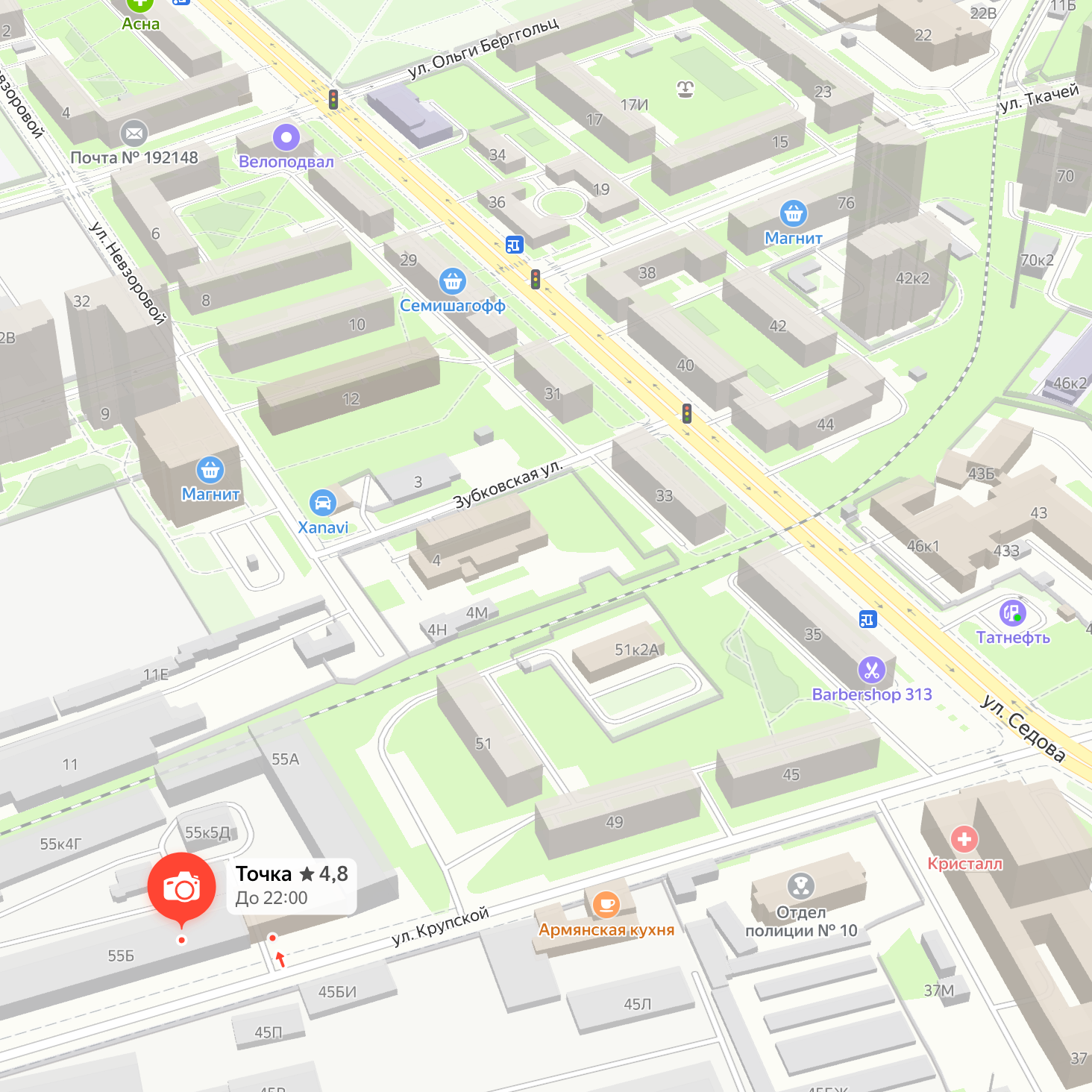 Контакты. Профессиональная фотостудия в Санкт-Петербурге «Точка»