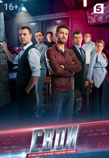 Фильмография. Актриса Таисия Котова