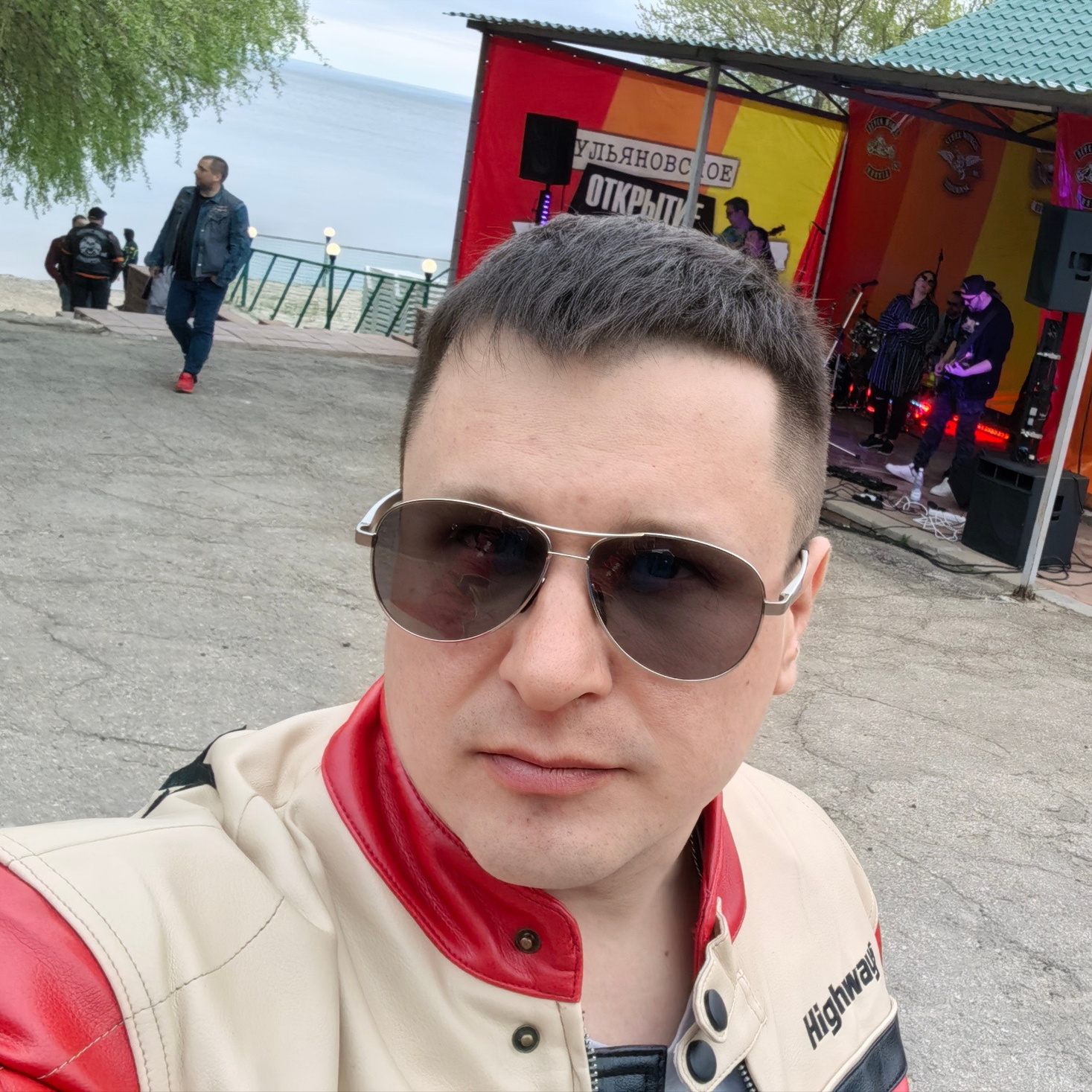 Услуги. Главная