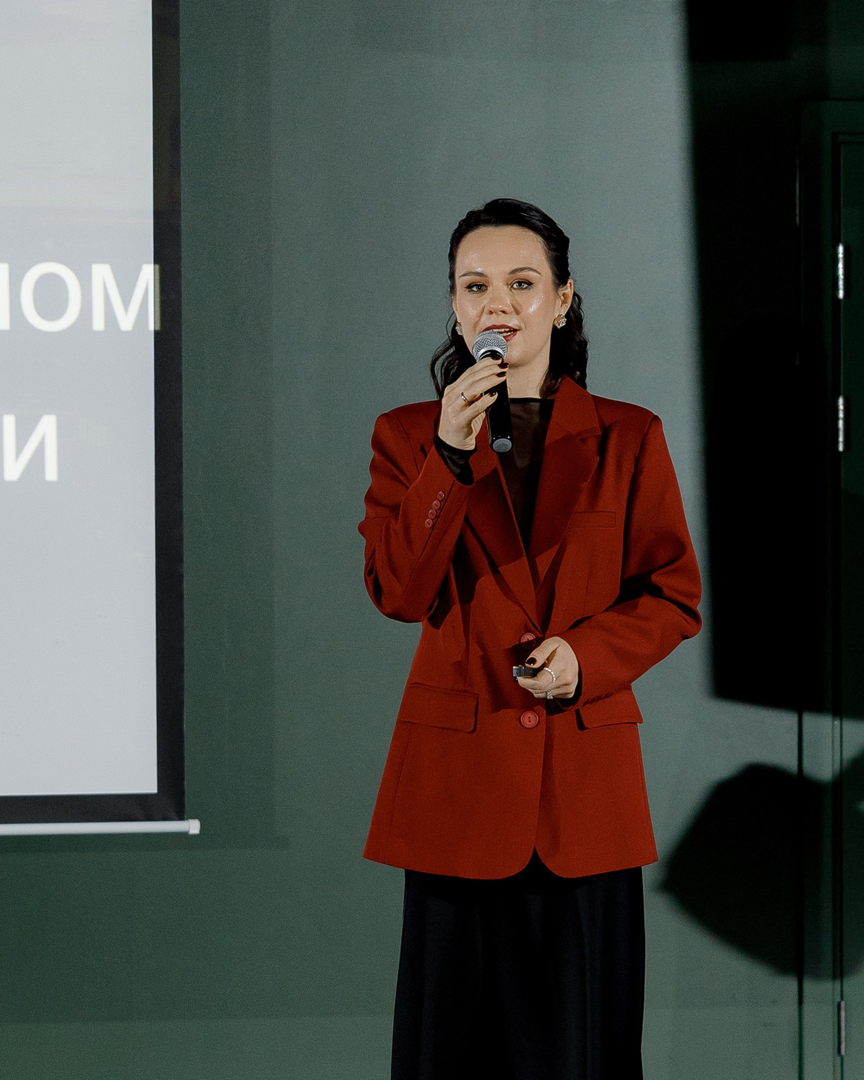ПРАКТИКУМ