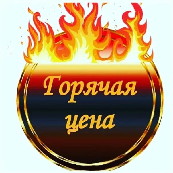 ВЫПУСКНОЙ. Ведущий ярких праздников — Сергей Велигодский