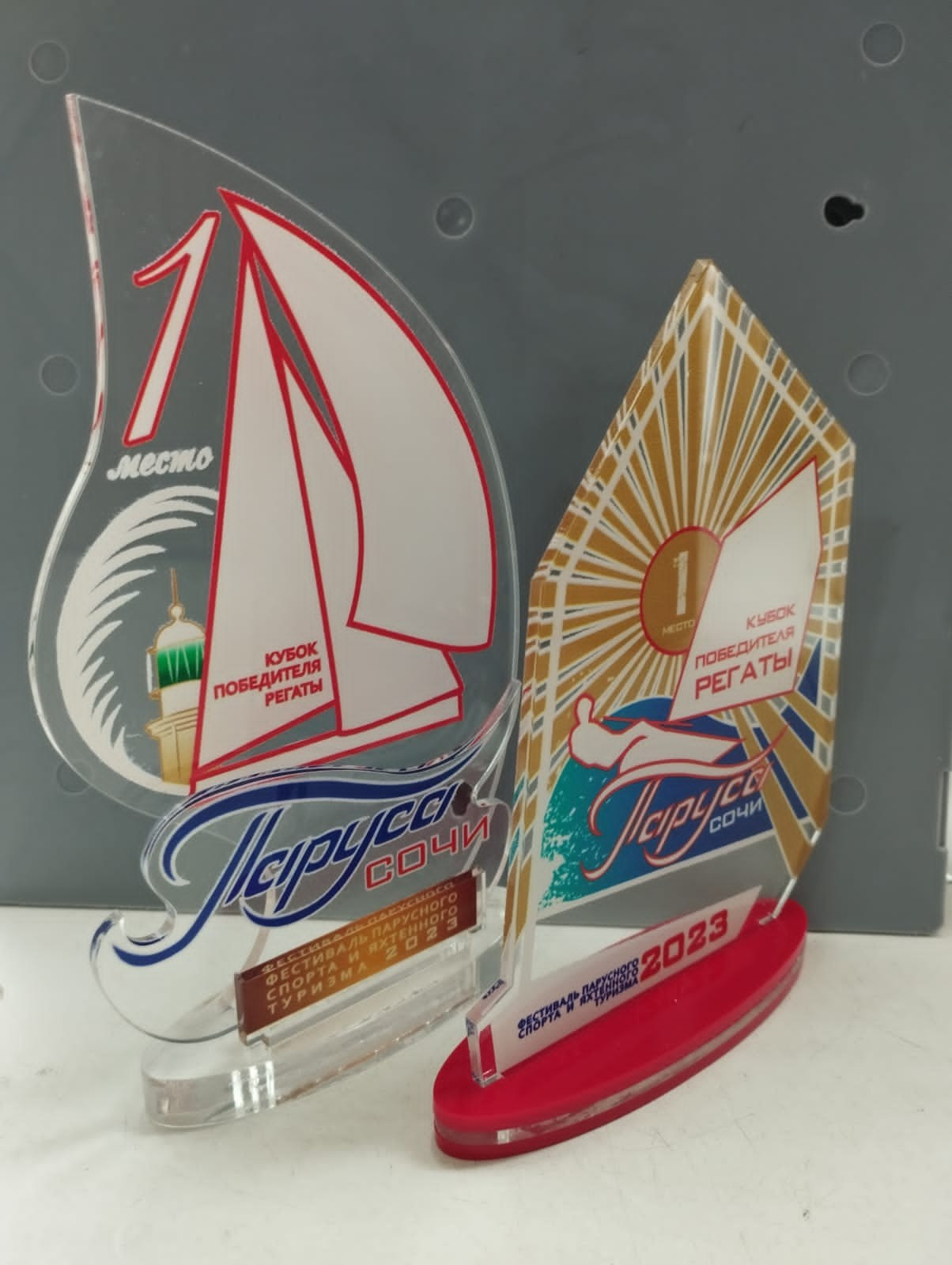 Фирменный стиль фестиваля Паруса Сочи. Интерьерный дизайнер в Сочи Поплавская Татьяна. Проектирование интерьеров и организация процесса ремонта