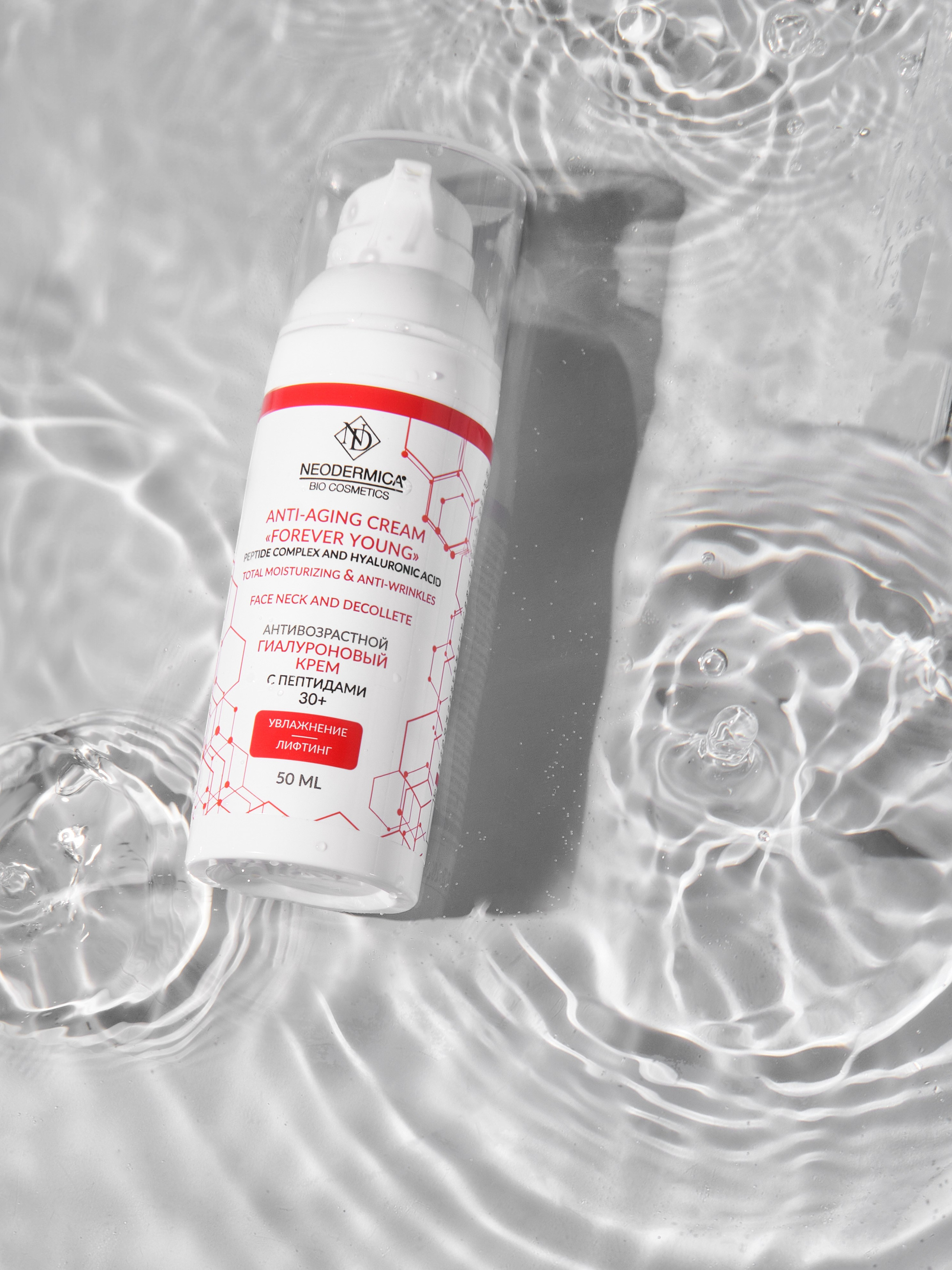 Услуги и цены. Предметный фотограф в Нижнем Новгороде Аладышкина Анастасия