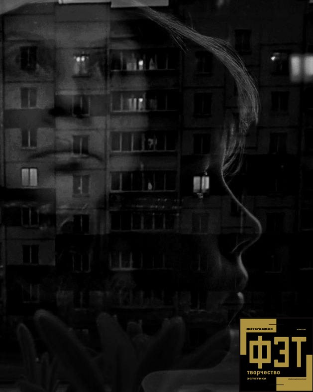 Наталья Переверзева