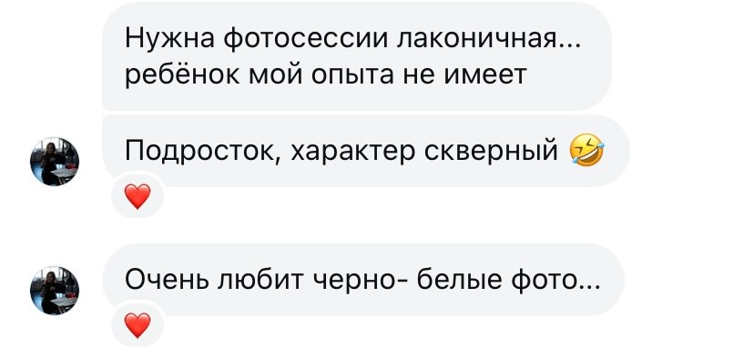 Валерия. Индивидуальная съёмка. Сергеев Алексей. Фотограф