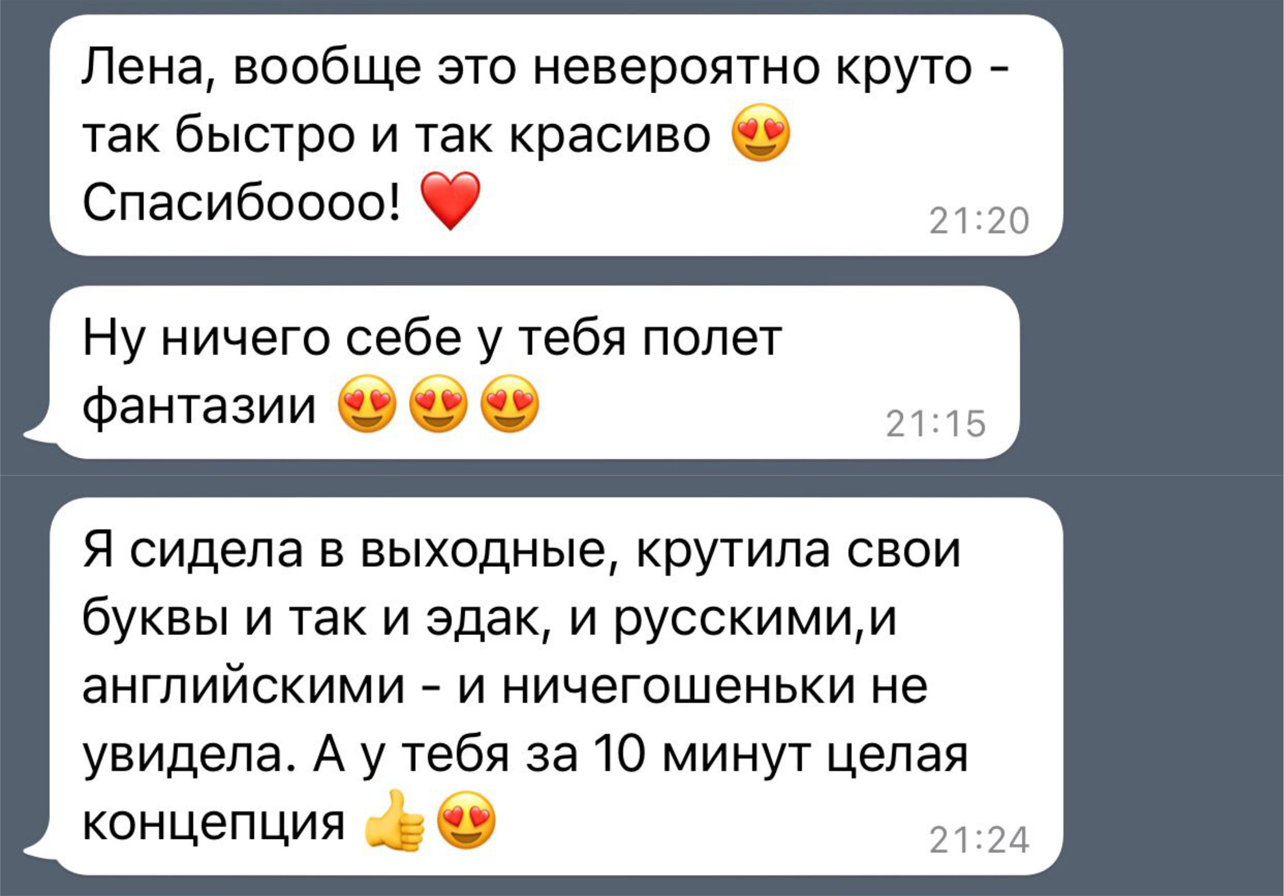 Дизайн как часть бренда. Фотограф беременности и новорождённых в Набережных Челнах