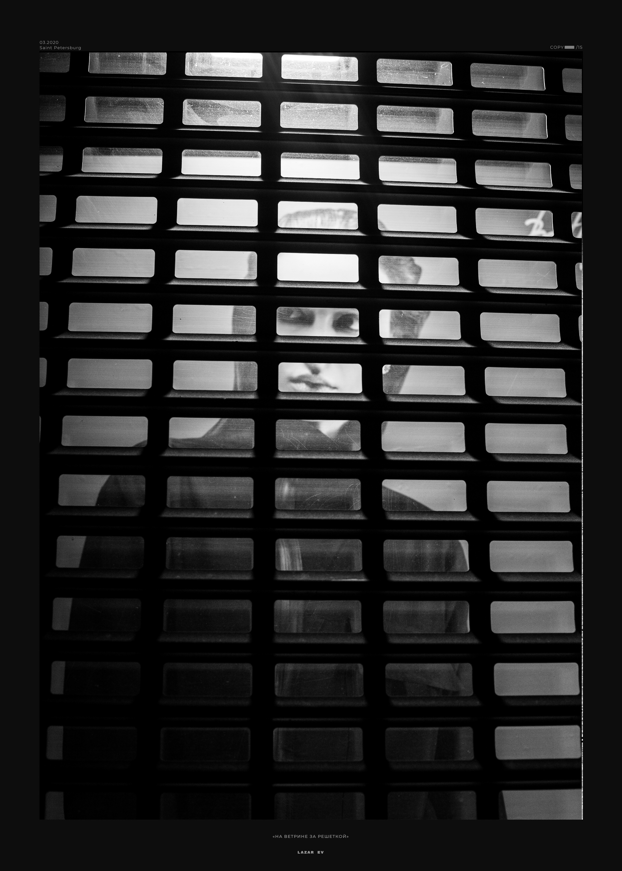 ФОТОГАЛЕРЕЯ. Фотограф в Санкт-Петербурге Лазарев Евгений