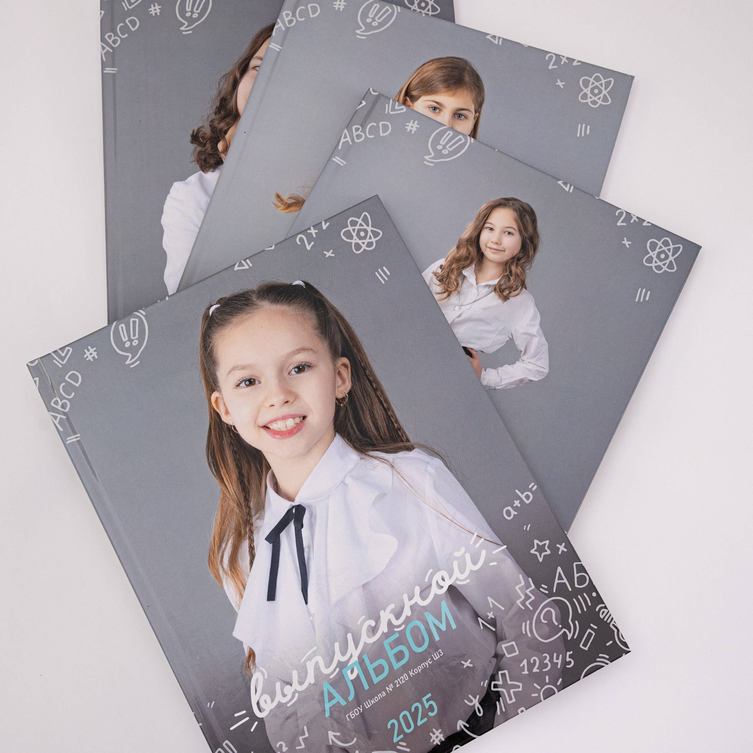 Смарт-школа. Фотограф Дарья Нагайцева