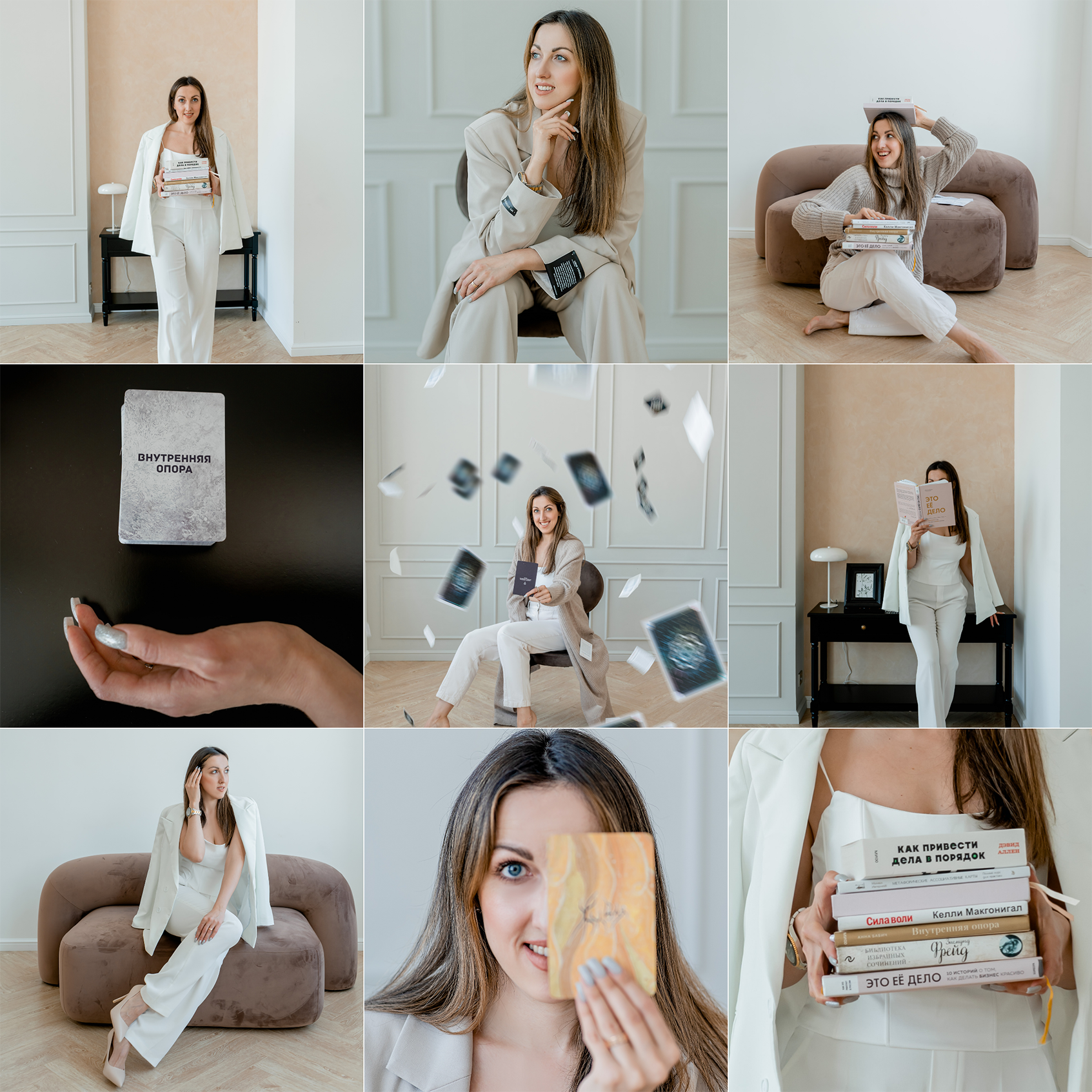 Что такое Бренд съёмка?