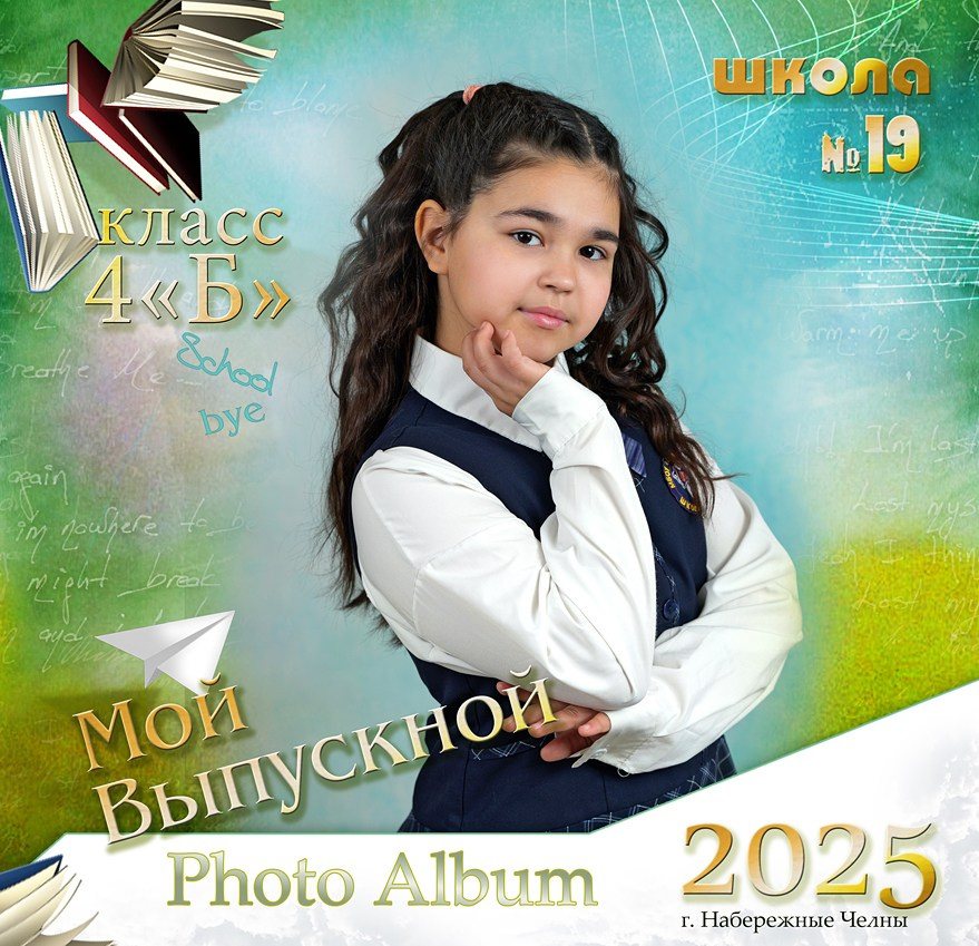 Художественная фотография. Первова Наталья