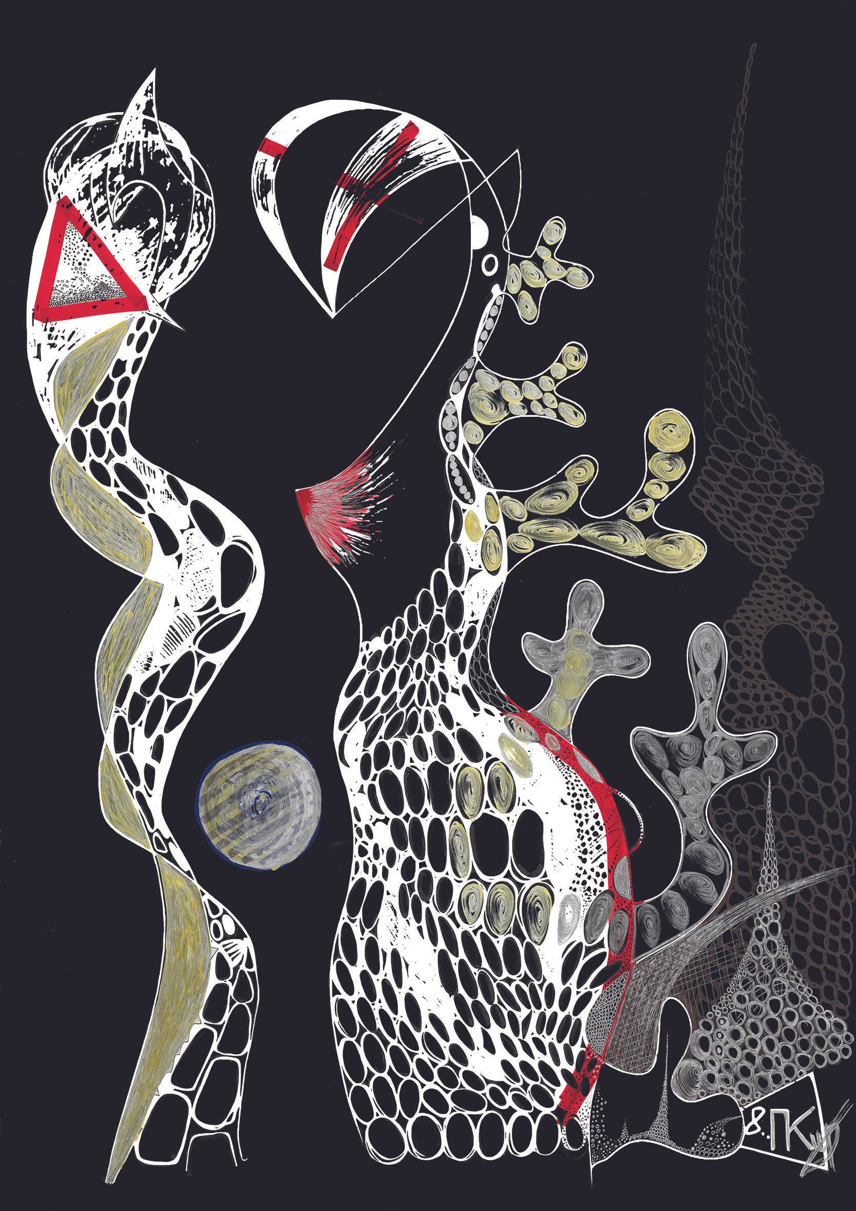 Harper's BAZAAR Serbia. PAVEL KIR