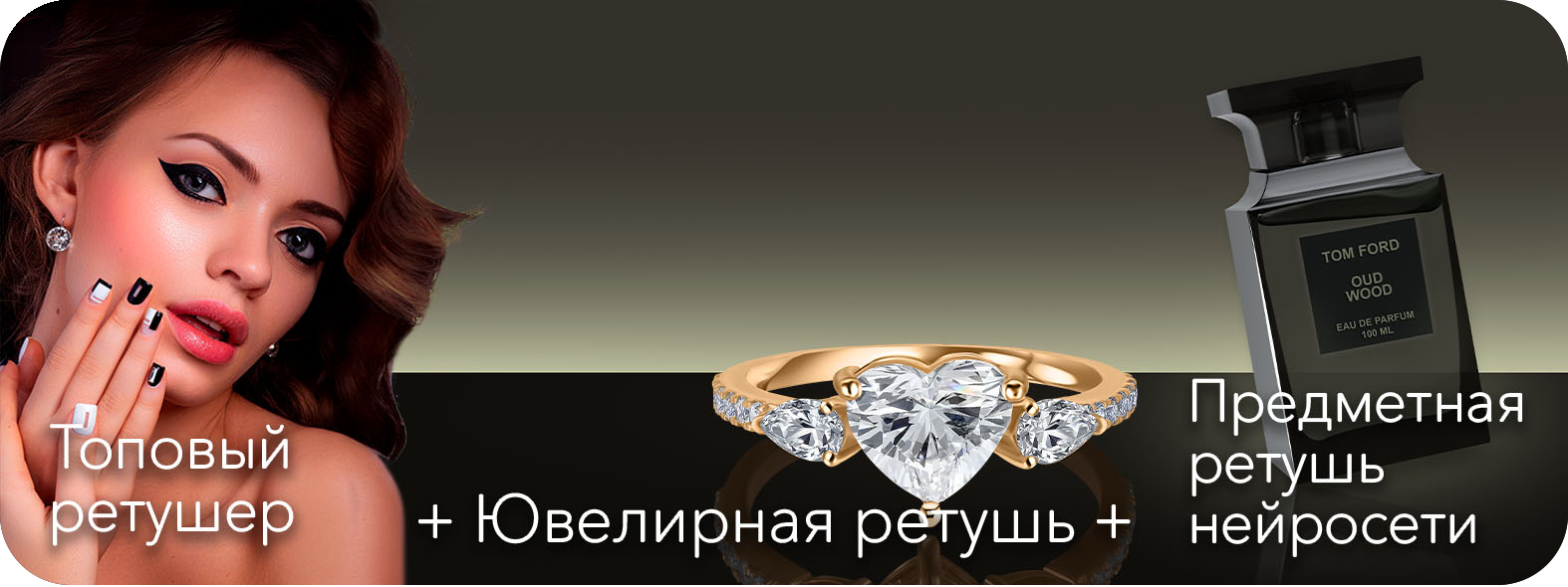 Уроки по фотошопу простым языком