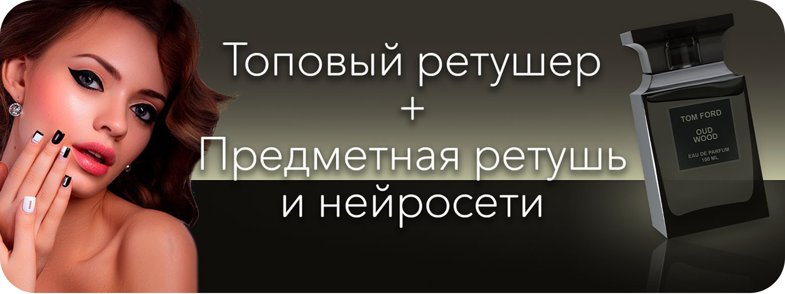 Уроки по фотошопу простым языком