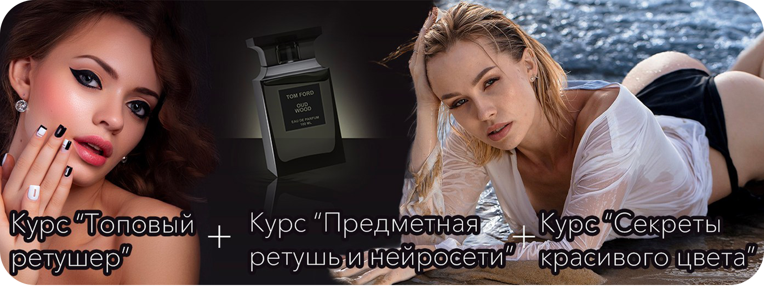 Уроки по фотошопу простым языком