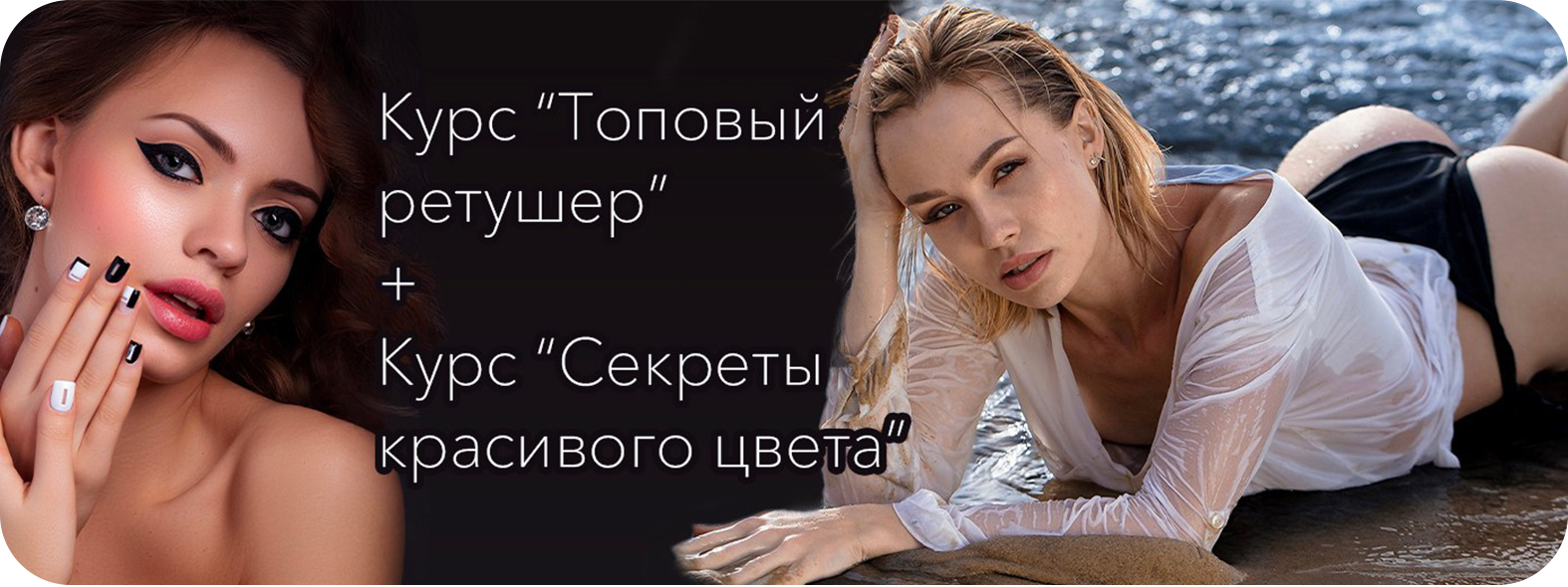 Уроки по фотошопу простым языком