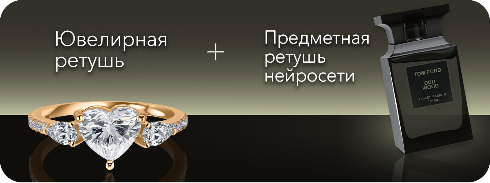 Уроки по фотошопу простым языком