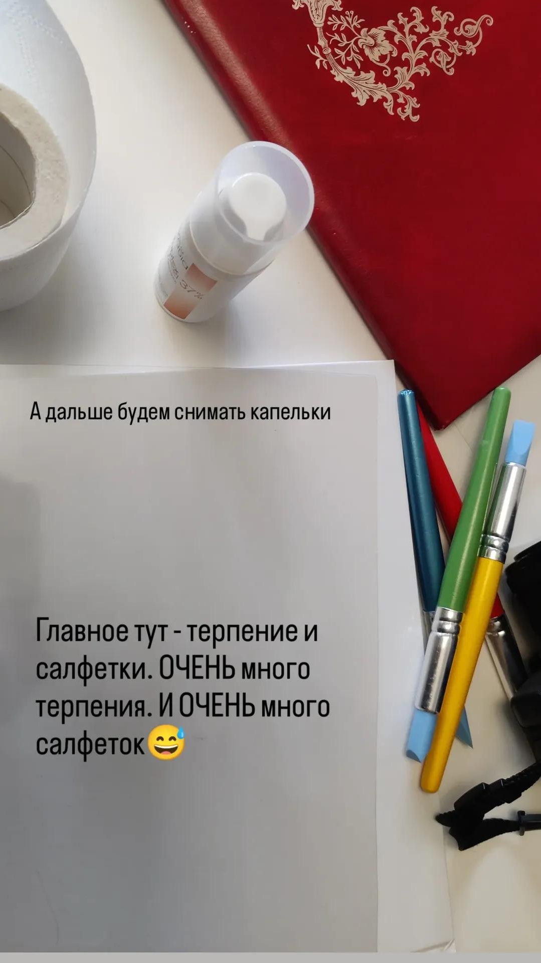 Непростые «простые» фото. Фотограф Ирина Богатырева