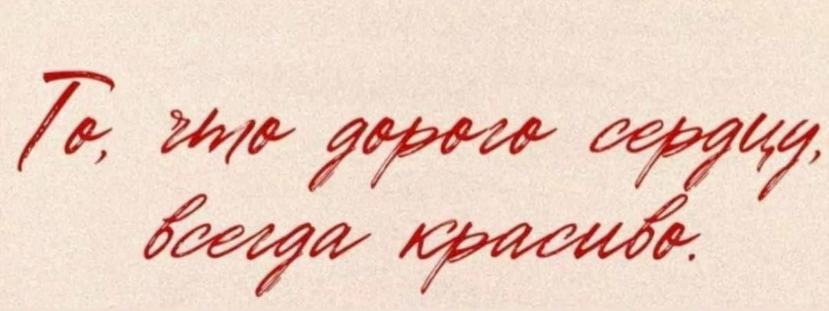 Фотограф про чувства, моменты, любовь. свадебный и портретный фотограф