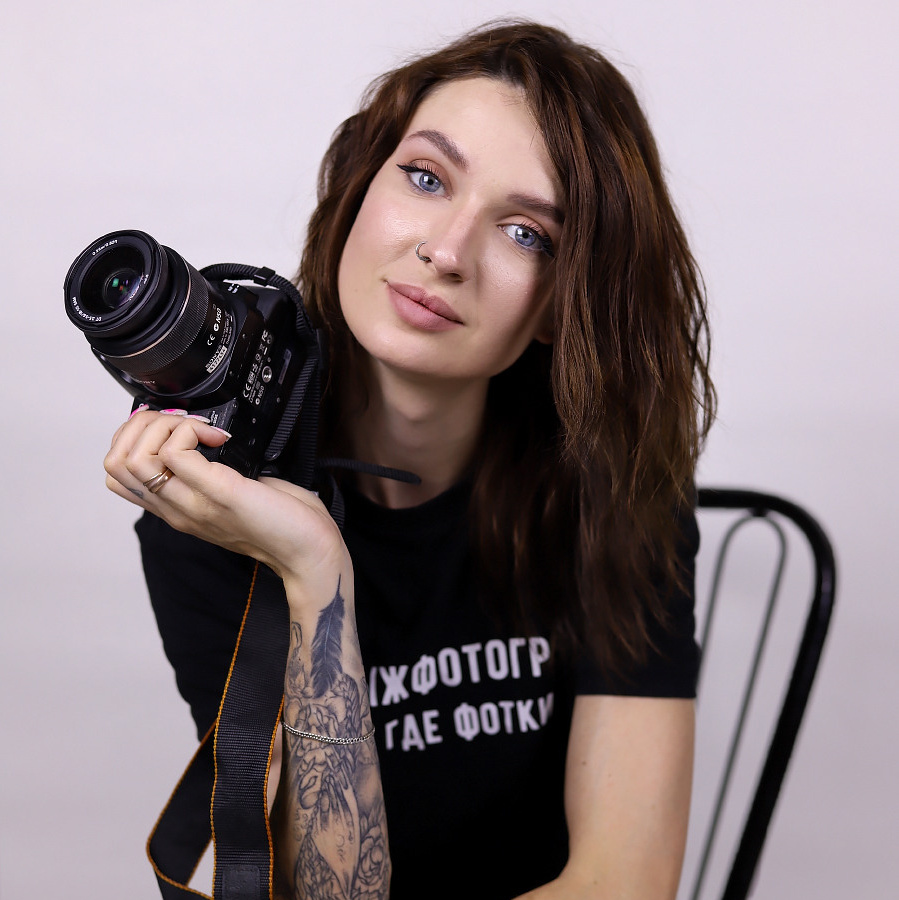 Контакты. Фотограф Москва и МО Анастасия Пясковская