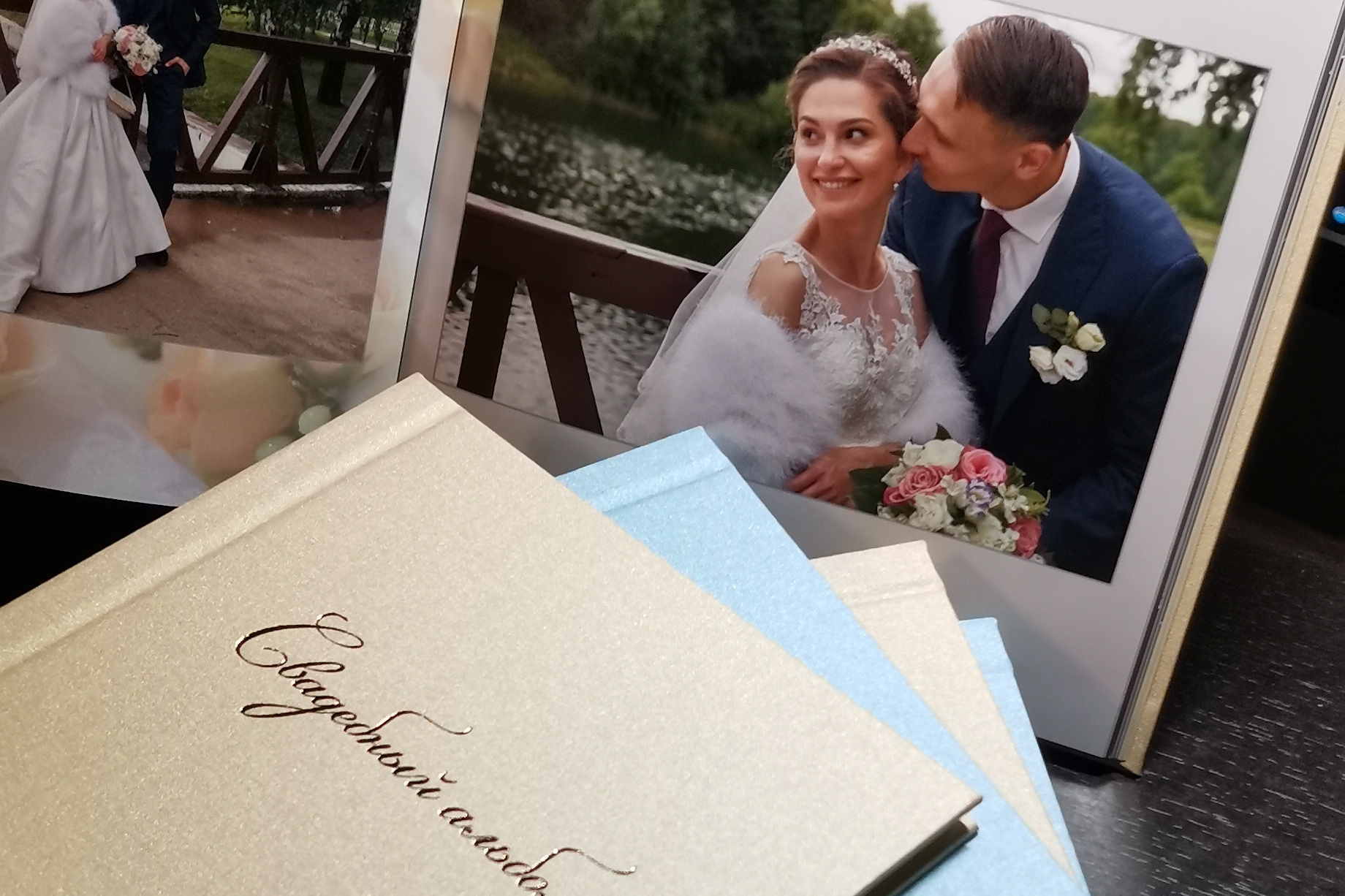 Свадебные фотокниги Свадебный фотограф в Москве Сергей Гаварос. Фотограф на свадьбу в Москве