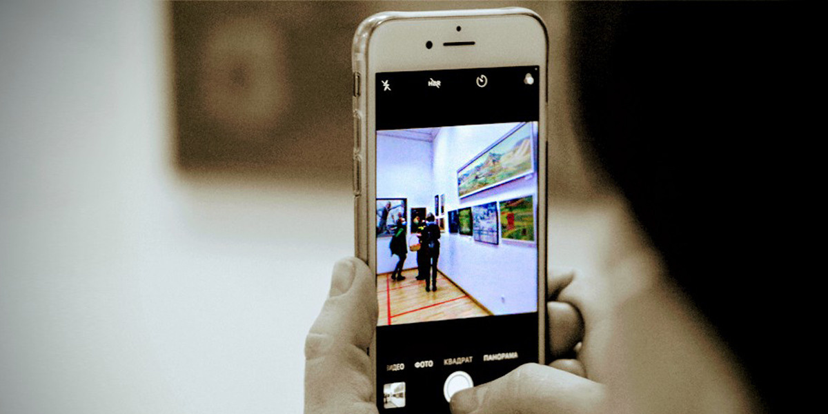 Открытие выставки «Рисует МАРХИ» 2021. Главная