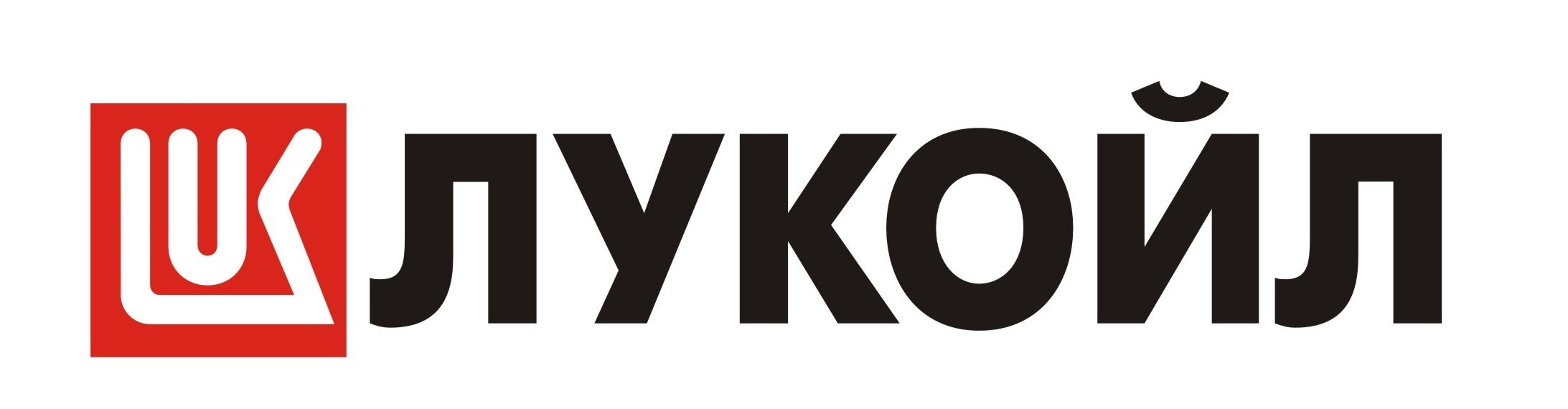 ЭНЕРГЕТИК. Дворец Культуры г. Заволжья