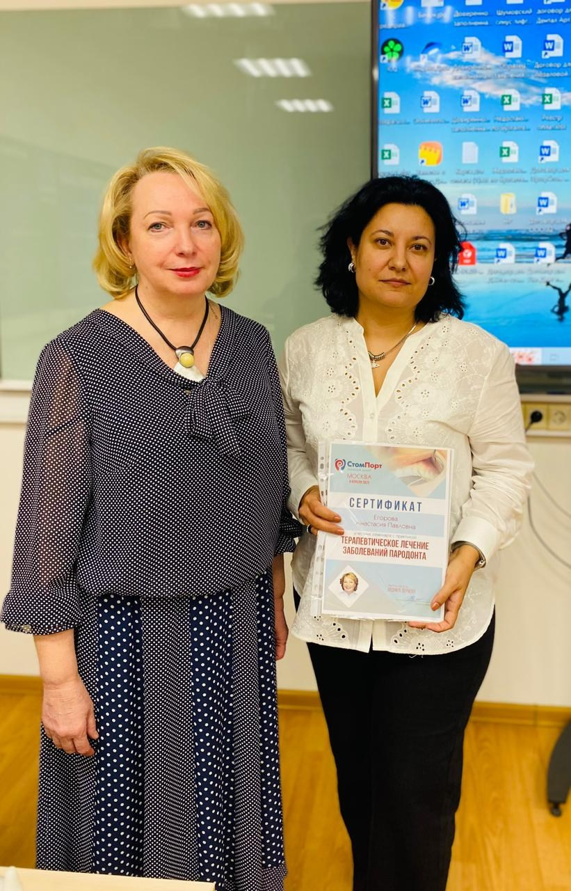 Стоматология в Твери - Линия Улыбки. Стоматология в Твери - Линия Улыбки