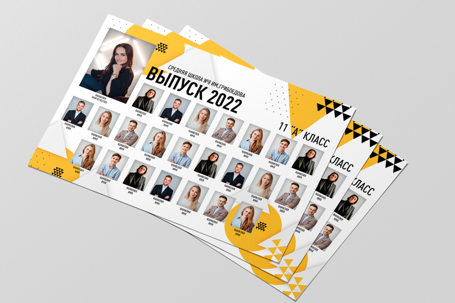 Виньетки. Выпускные альбомы в Туле Фотограф Юлия Чуракова