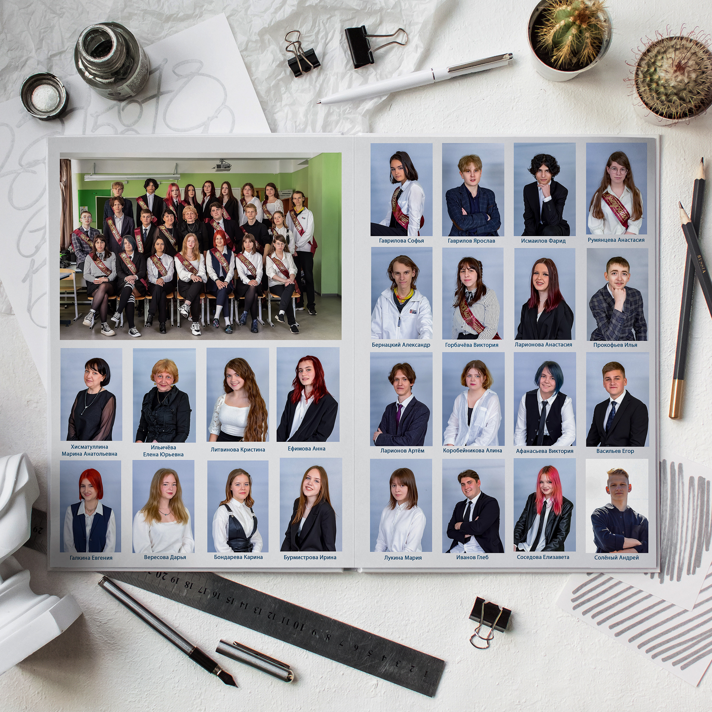 Услуги. Выпускные альбомы для детских садов Санкт-Петербург