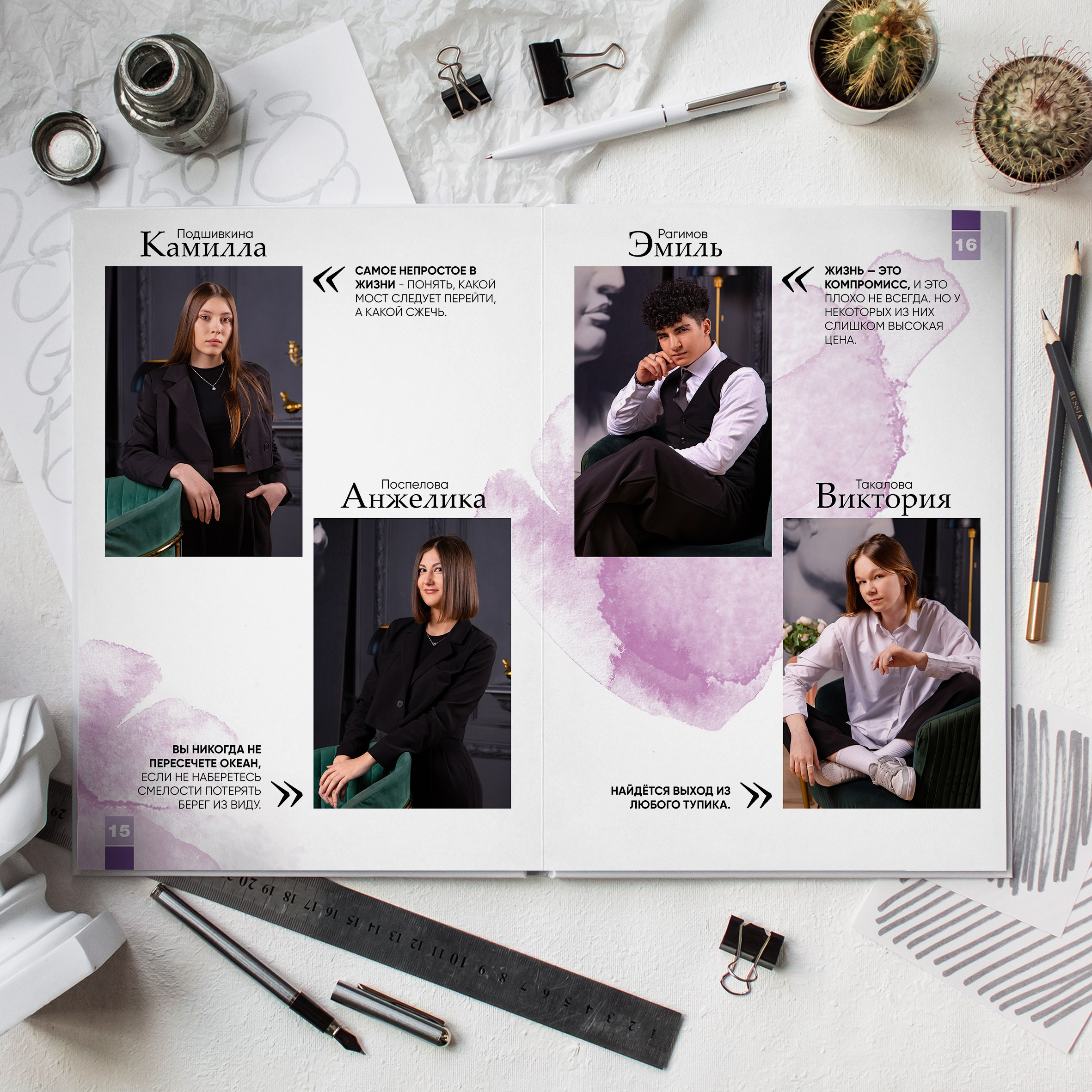 Фотоальбом «Тёмный». Фотограф и видеограф Софья Бурляева в Санкт-Петербурге